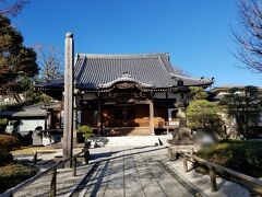 宝泉寺