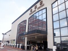 倉敷駅