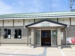 BRT陸前高田駅に到着。