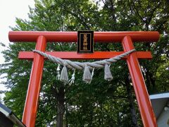 星置神社