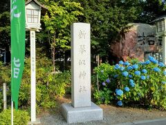 初日の最後は『新琴似神社』