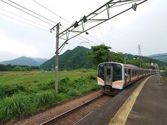 岩原スキー場前駅