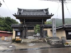 郡上八幡城下街散策　長敬寺