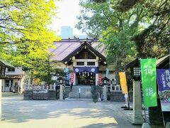 次は『豊平神社』へ