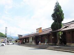 道の駅“みなみ波賀”