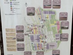 15：30 
着きました！！
ファーム富田！！

昔私の両親が私が小学生だった頃
私達姉妹3人を祖父母に預けて
友人家族と3週間ほどハイラックスサーフで本州から北海道に渡り
車で北海道を巡ったっということがあって
（当時高校生だった姉と祖父母が私と兄の世話をするっていう…苦笑…）
（うるさい親が居なくてラッキー＆特に寂しかったとの記憶もない私…苦笑…）
戻ってきた車には『花屋さんの仕入れ？？』って位ラベンダーが乗ってたのを今でも覚えています。

親にラインしてあげました♪
