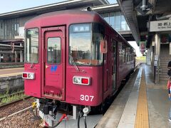 美濃太田駅からは、長良川鉄道を利用します。　

今年の3月に桜を見に、岐阜を訪れたばかりですが、また来ちゃった!　その時に、気になってたけど時間が足りず、行けなかった場所に今回は立ち寄ろうと思います!　前回の岐阜旅行記は↓
https://4travel.jp/travelogue/11684351　(2021年3月)