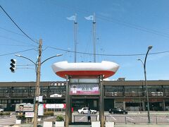 特急いなほ 新潟から酒田へ 酒田 山形県 の旅行記 ブログ By アンダーウッドフランシスさん フォートラベル 特急いなほ 新潟から酒田へ 酒田 山形県 の旅行記 ブログ By アンダーウッドフランシスさん フォートラベル
