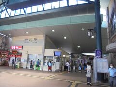 横川駅から　広島電鉄に乗り換えます。
＊詳細は　「8月6日の広島訪問-2　　原爆ド－ム」