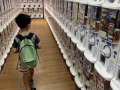 テンションあがって
品定め中～