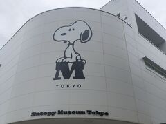 まだ空いてるようなんで、お買い物の前に立ち寄り(^_^)