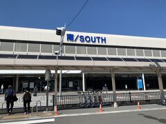 さて出発当日。
いいお天気。
朝9：40発の飛行機なのでちょっとゆったりめ。
平日だから道路混んでるかも？と思ったけどそんなこともなく無事伊丹空港到着。