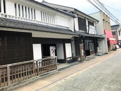 金子みすゞ記念館