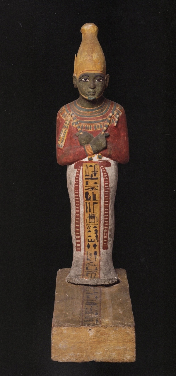 「ライデン国立古代博物館所蔵 古代エジプト展 ー美しき棺のメッセージ」を見る
