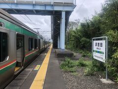 本来なら停車時間のない浜吉田駅でしばらく停車。行き違いの下り電車が遅れていて、やって来るのを待つためという。