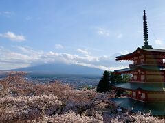 新倉山浅間公園