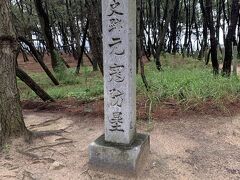 今日は熊本に移動です！
まだ雨が降ってなかったので、元寇防塁の跡に行ってきました！
普通に住宅街の中にあるので本当に合ってるか不安でした笑