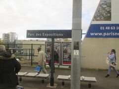 Parc des expositions Paris Nord Villepinte
