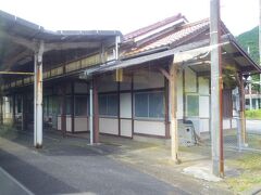 長門湯本駅