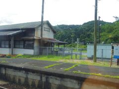 渋木駅