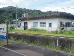 南大嶺駅は頑丈そうな駅舎でした。ちなみにお隣の美祢駅もついに今年（2021年）6月から無人駅になったそうです。