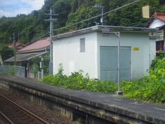 湯ノ峠駅