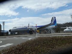 そのまま　但馬空港見学です

浜坂に向かうはずが　かなり違う方向に走りました
すごく遠回りです　でも　走りに来たのですからいいか