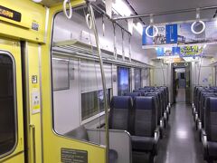 車内はがらがら。

コロナ禍でなければ、夏の旅行のピーク時、さぞかし込み合っていたでしょうね。