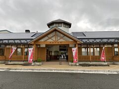 紫波ICで降りて、紫波中央駅に寄りました。
ここは、夏の陣スポットではありませんが、スタンプラリーのスポットになっています。
北東北はなかなか来られないし、盛岡から近いので寄って貰いました。