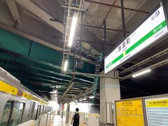 続いてやってきたのは、信濃町駅。　

東京に住んでた頃は、東京駅から信濃町駅までの乗り換えなんてすぐに頭に浮かんだけど、こういう細かい事って住んでないと忘れていくものですね…。　