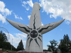 太陽の塔の背中を見てもう少しでパビリオンです。

次回は、EXPO'70パビリオンから帰宅まで