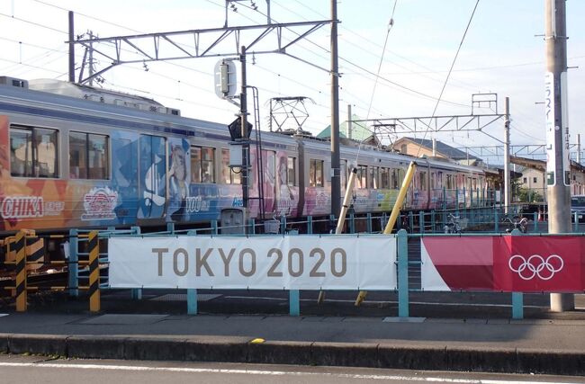 超 疎 車中泊で行く北海道 その１ ワクチン 台風 北海道 積丹半島 北海道 の旅行記 ブログ By ほいみさん フォートラベル