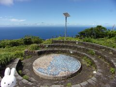 尾山展望公園に着きました。
日本地図があります。