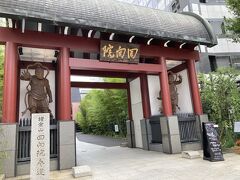 回向院