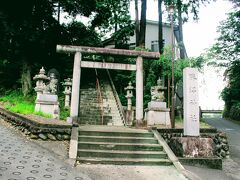 途中にあった神社に寄り道。