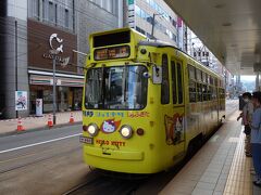 なんとなく西4丁目停留場から路面電車に乗る。
たまたまキティちゃん号でした。