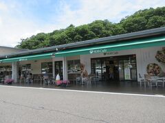 たてしな自由農園 808 Cafe