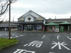 まずはこちら道の駅大栄で
大事な用を済ませてから…
