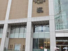 札幌駅で乗り換え。雨なので駅周辺の散策は断念。