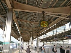 新横浜駅