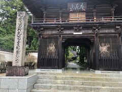 国分寺