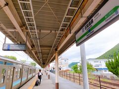 石和温泉駅