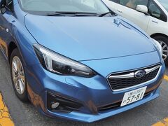 ニッポンレンタカーで車を借りて出発。
イオンで買い出しをして道東道でトマムへ。