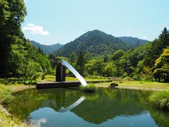 では美術公園を通り抜け、