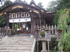 宇倍神社