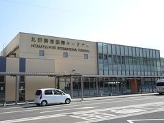比田勝港国際ターミナル