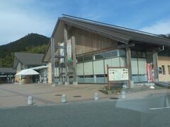 道の駅　但馬のまほろば

朝早いので使えるのは　トイレだけです