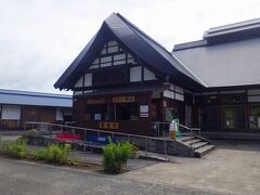 7月26日
会津若松を出発して1時間ほどで道の駅「田沢 なごみの郷」に到着しました。