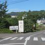 那須烏山の「大金温泉グランドホテル」に安く宿泊してゆっくりしました