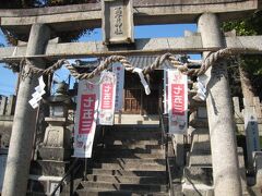 高宮神社です。